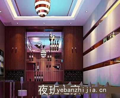 南昌酒吧招聘公司行业排名高