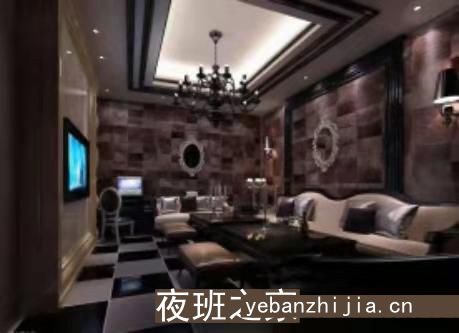 营口夜场招聘-求职营口KTV夜总会员工无任务没有任何费用