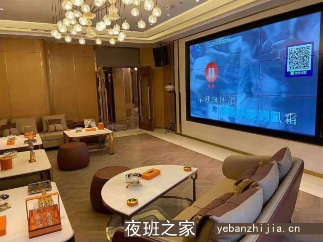 普陀区酒吧招聘信息提供住宿/免入职费用