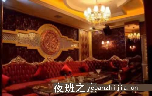 白山场所招聘（-）白山KTV夜总会招聘