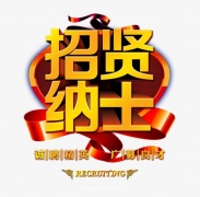 伊春【2023】酒吧招聘私人订制静吧晚班服务员一千起步