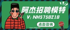 辽源场所招聘服务员_辽源新开KTV不能没有自我