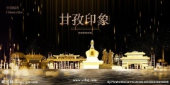 甘孜夜场招聘-选择甘孜好上班娱乐夜场场所找花姐服务员团队