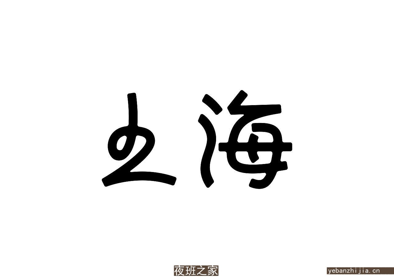 场所招聘网-花姐团队提供酒吧招聘员工-静吧招聘信息