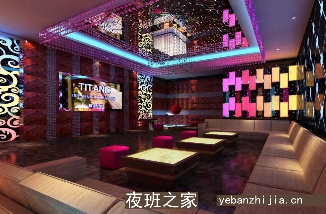【唯才是举】广州更高酒吧招聘员工来就有班上