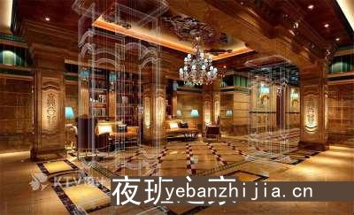 上海新开公司招聘-静吧招聘-促销员