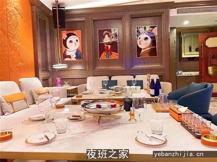 郑州场所招聘_工资高酒吧形象一般就行持续缺人