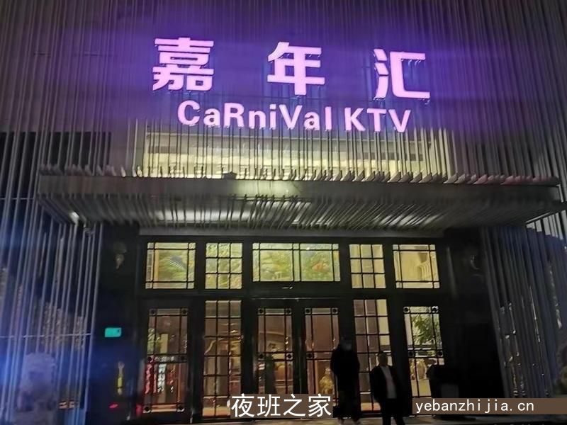 上海场所招聘10起步-十里洋场烟花地,风云际会上海滩