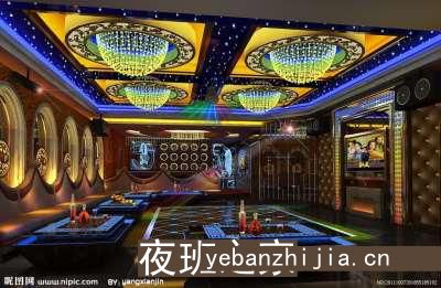 长沙高静吧酒吧招聘员工-店铺招聘20服务员