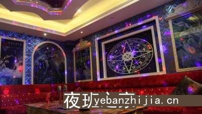 芜湖酒吧休闲场所靠谱招聘员工-公司严重缺人中