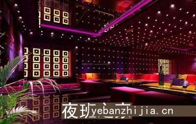 杭州酒吧招聘员工-赚不会跑空