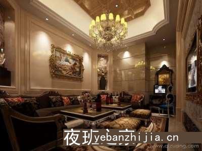绍兴公司招聘联系方式-2O21发布酒吧信息