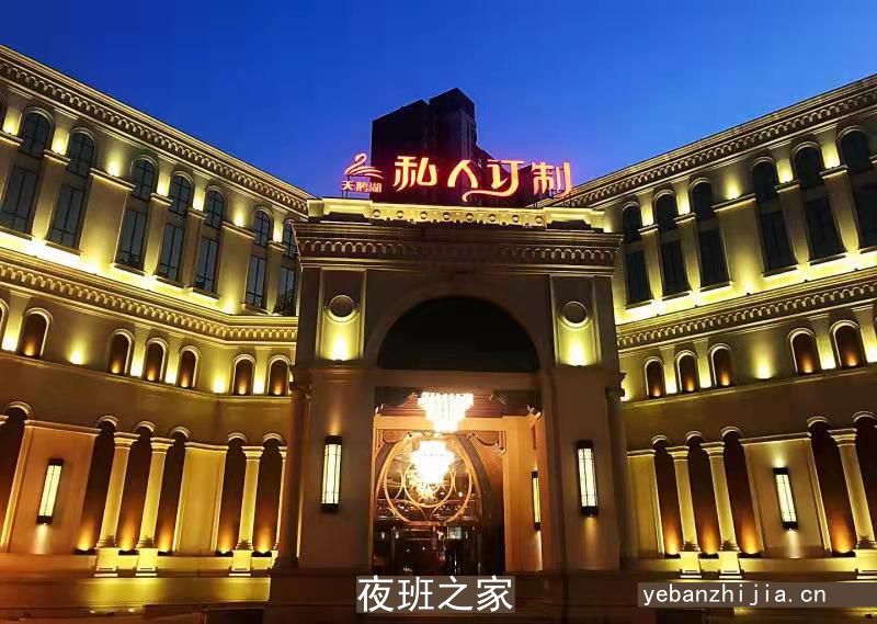 巴中场所招聘服务员一千起现在的你决定将来的你