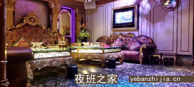 上海奉贤十大ktv夜总会,感染力/气氛足