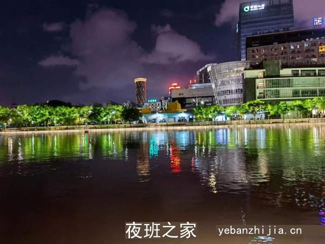 东方ktv兼职招聘夜总会叶少亲聘亲带给你一个精彩人生