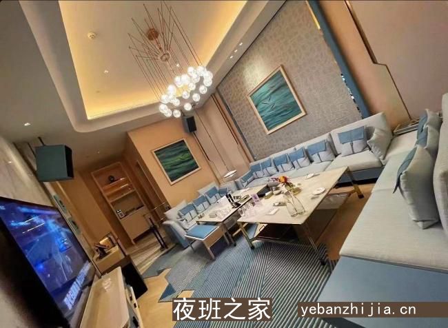 梧州ktv招聘优先上班无身高要求稳定无费用