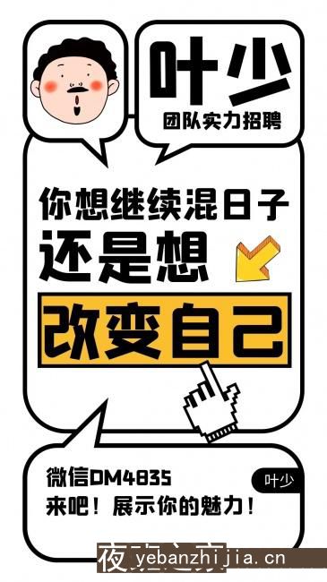 百色ktv招聘豪华夜总会场所上班前不收任何费用