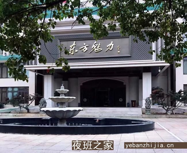 玉林2023ktv兼职招聘夜总会叶少团队直招/20