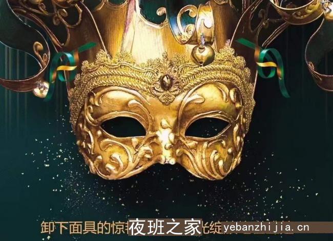 黑河2023年ktv招聘-靠谱ktv招聘把握好青春让生活过的更好