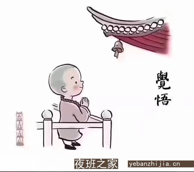 贵阳大型夜场招聘服务员-工资起步月薪稳定