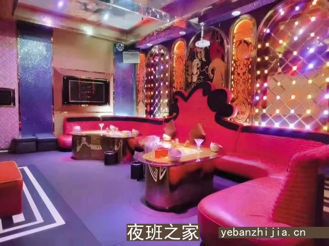 武汉哪家商务KTV比较好 能带你难为的体验