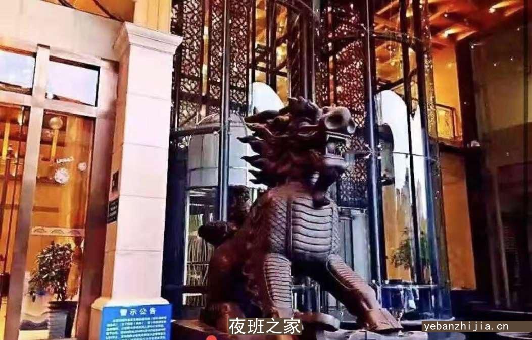 呼和浩特酒吧招聘员工_呼和浩特静吧免入职精选只做口碑
