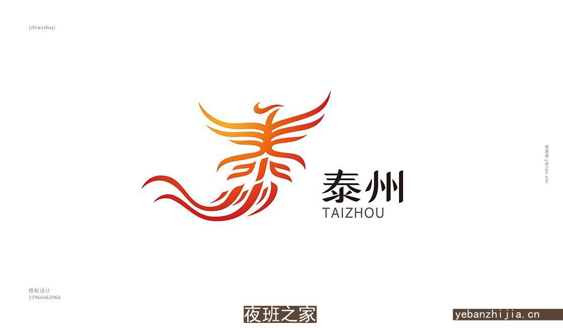 泰州夜场招聘-泰州夜场招聘优质服务员（为人才找名企）