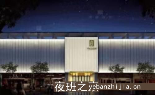 泰州夜场招聘-泰州夜场招聘优质服务员（为人才找名企）