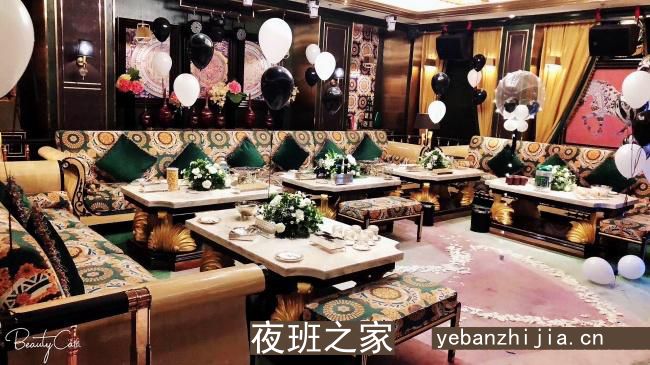 新余更高夜总会招聘信息-商务ktv领班直招服务员长期有效