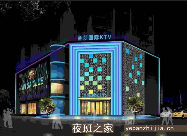 蝶山KTV招聘歌手—平常生意爆满—不愁工作