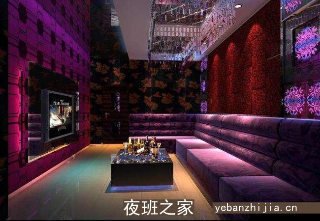 鞍山铁西夜总会直招服务员金枝玉叶娱乐商务会所