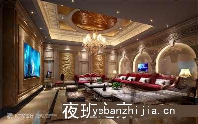 清远夜场招聘女服务员＿起更高场所犹豫了又会错过