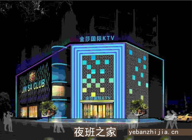 南丹KTV招聘现结—更佳好上班—带你告别空台