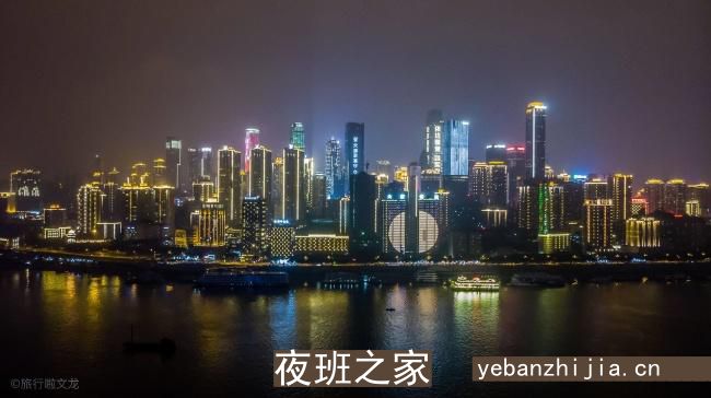 十堰W.PARTY.K比较有名气的一家夜总会KTV