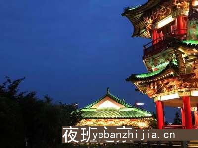 烟台KTV招聘-场求职KTV直招认准我