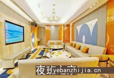 清远夜场招聘房间公主＿起KTV带你改变一生
