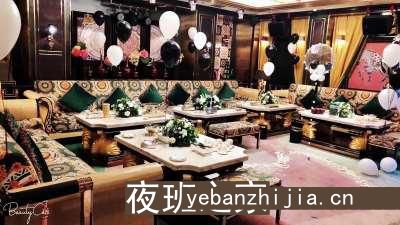 江门公司招聘女员工特生意好-夜总会KTV应聘服务员是做什么的