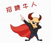 三沙ktv招聘夜总会叶少直招想赚找夜总会必看