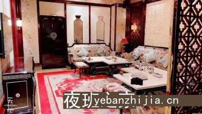 玉林夜场招聘服务员-更高公平