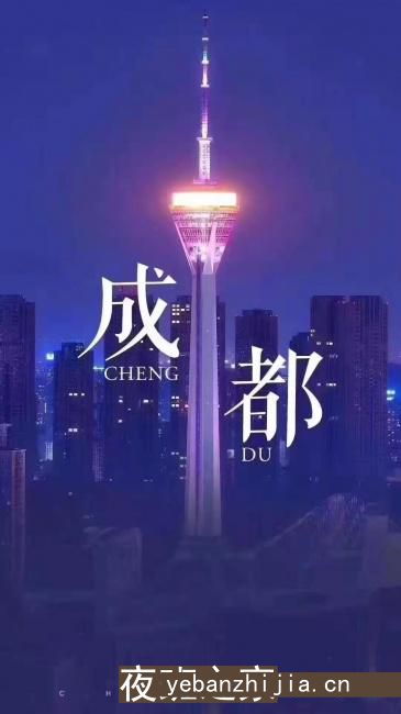 2023成都更高KTV招聘酒水促销