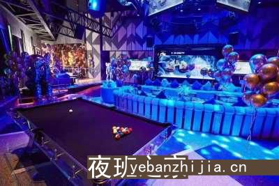 海口娱乐会所KTV招聘-给你放飞的舞台