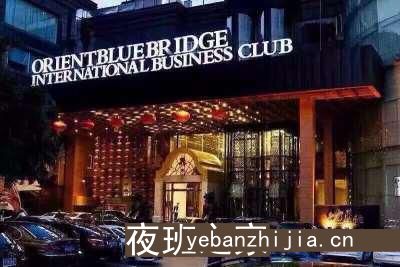 黄石KTV招聘员工场-夜总会求职在线咨询-更高KTV招聘