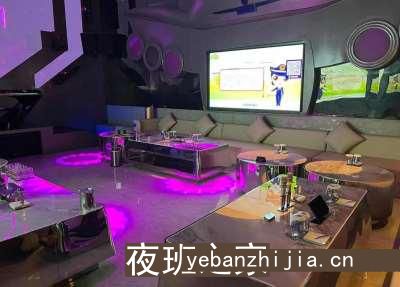 宜昌夜总会ktv片场真实招聘-少抱怨多努力