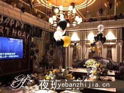 咸宁高档KTV招聘-夜总会如何选择点击查看