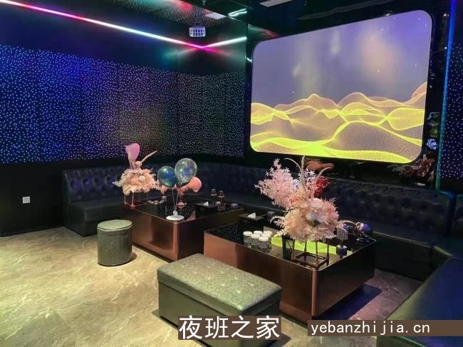 长沙生意好夜总会招-十年实力夜总会团队有保障不收一分
