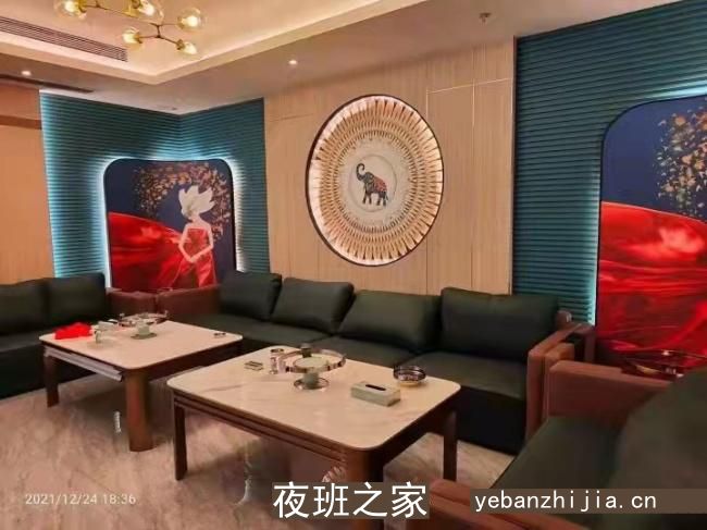 长沙生意好夜总会招-更高KTV直招你只负责挣