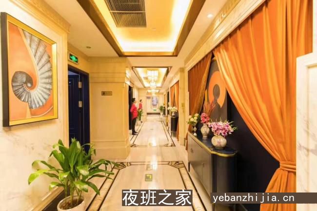 长沙皇家一号KTV招聘-我们将一起努力