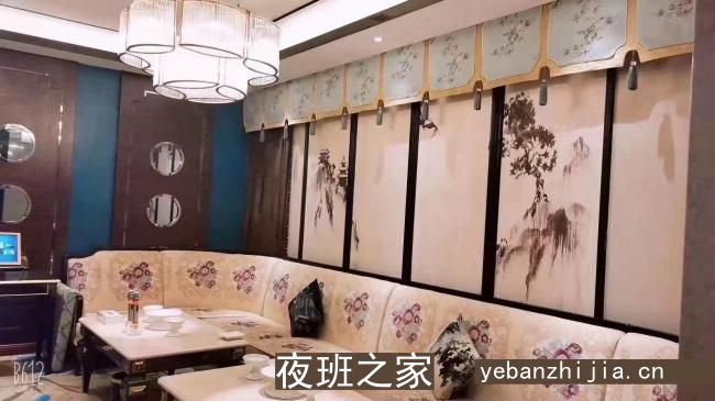 长沙神农KTV招聘-每天都能