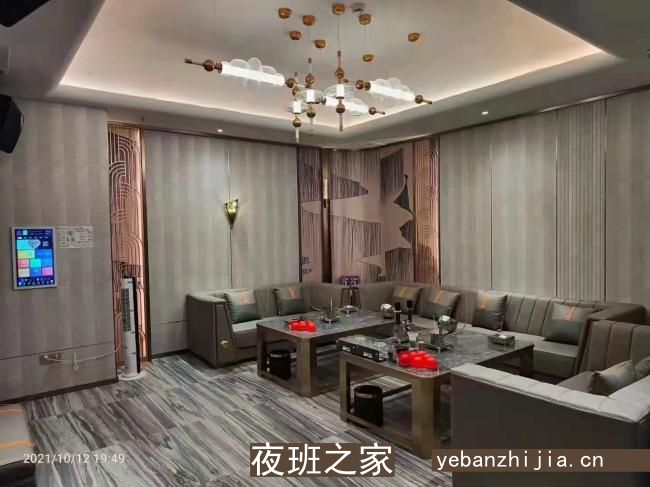 长沙聘夜总会KTV_安全可靠20起上班自由