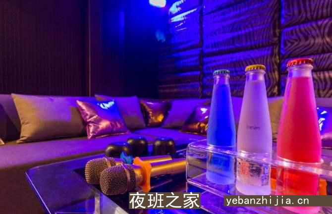 连云港KTV招聘皇家壹号安全保护在上海致富